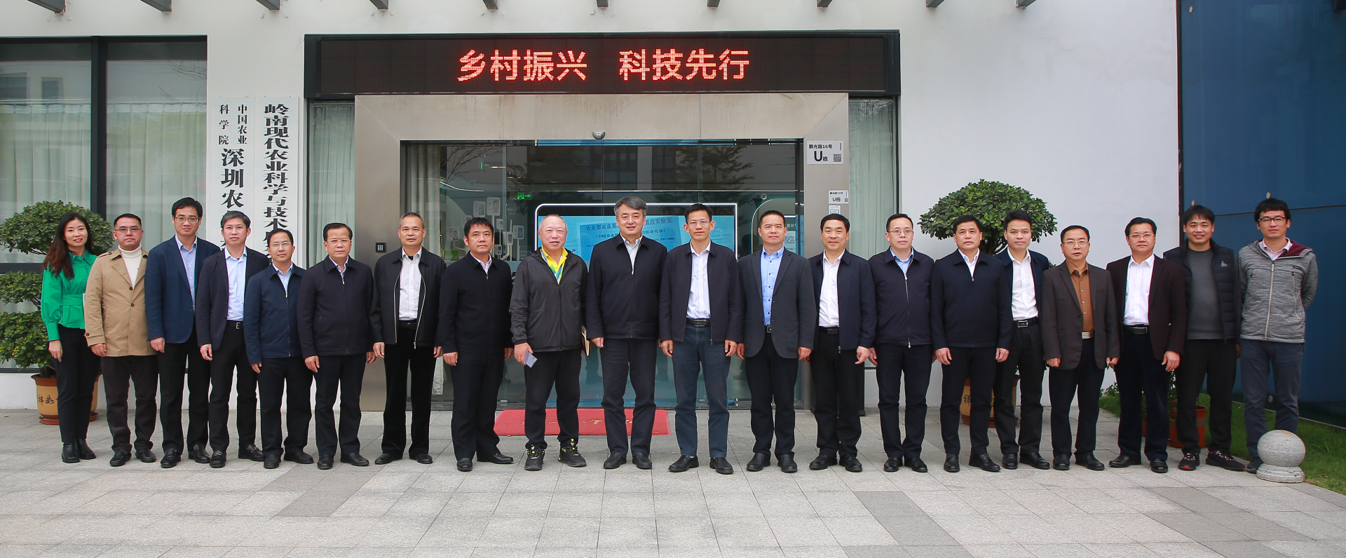 河池市长王军率队到深圳开展粤桂对口协作工作交流对接