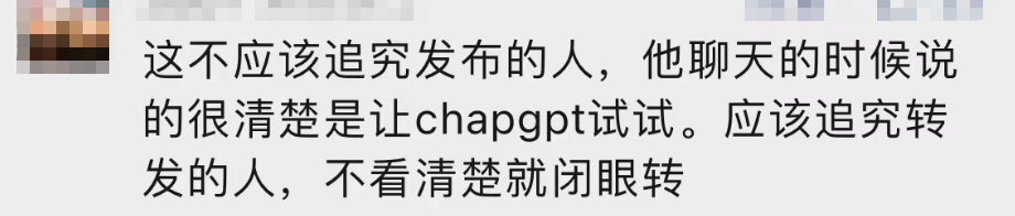 来源：澎湃新闻、浙江之声编辑：李沁鑫编审：安轶伦审签：李   蓓