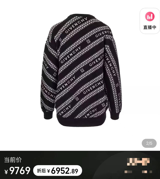 张兰与董明珠会面，表现谦虚成小妹妹，开会双手抱胸放桌上显端正休闲区蓝鸢梦想 - Www.slyday.coM