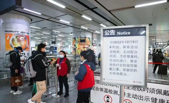 疫情消失了吗？每日新冠阳性数仍在5000例以上，还在低水平流行