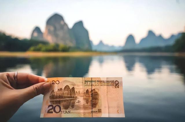 “20元人民币老爷爷”去世，一生已成漓江最美风景！休闲区蓝鸢梦想 - Www.slyday.coM