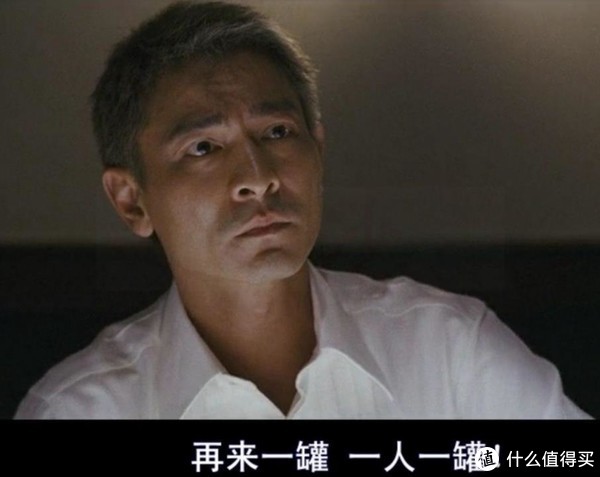 电影《门徒》中,刘德华饰演的大毒枭昆哥,一顿饭就消费了100万