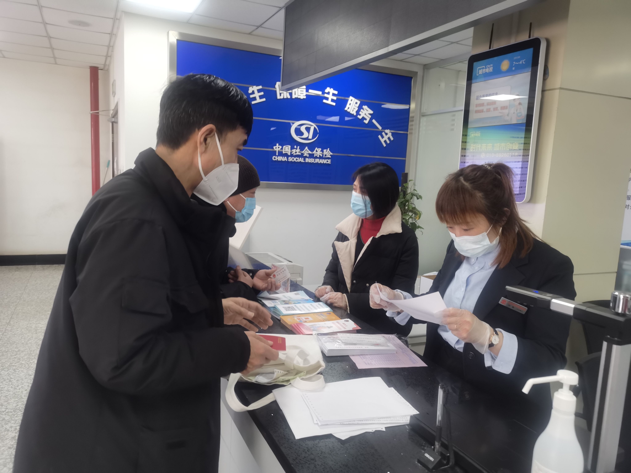 包含北京世纪坛医院、手续代办号贩子电话,推荐这个跑腿很负责!的词条