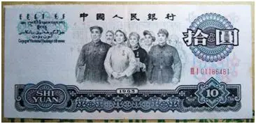 20元人民币"华中渔翁"去世,盘点各版人民币劳动者人物原型|梁军|劳动