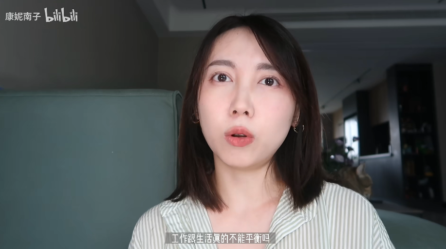 受够了「狗屁工作」,年轻人自愿降薪去干体力活|康妮|体力活|橘子_新浪新闻