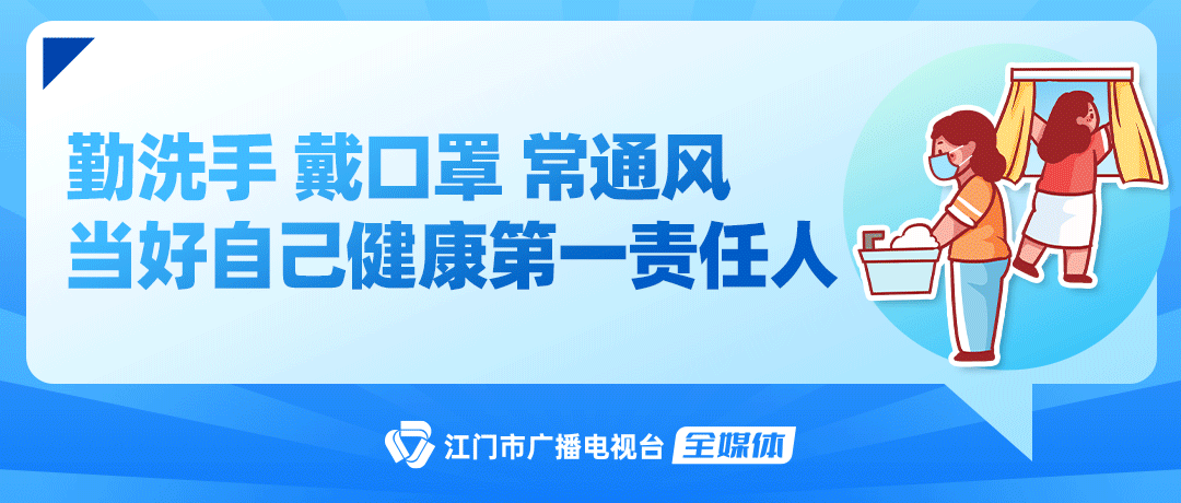 首次检出“XBB.1.5”毒株！新一轮发烧要开始了？最新回应→
