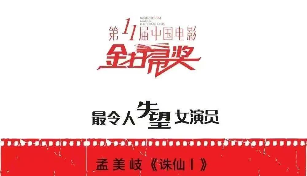 奔走相告（恶搞让别人以为自己怀孕了）以为自己怀孕了,吓死 第32张