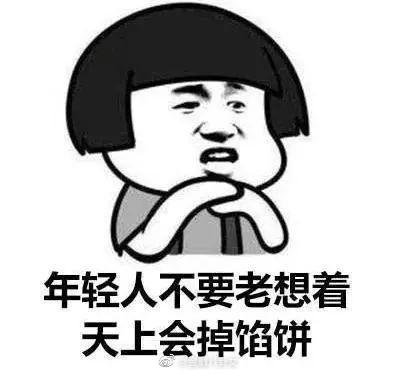 网传深圳一楼盘白送60万元，首付30万元买3房……休闲区蓝鸢梦想 - Www.slyday.coM