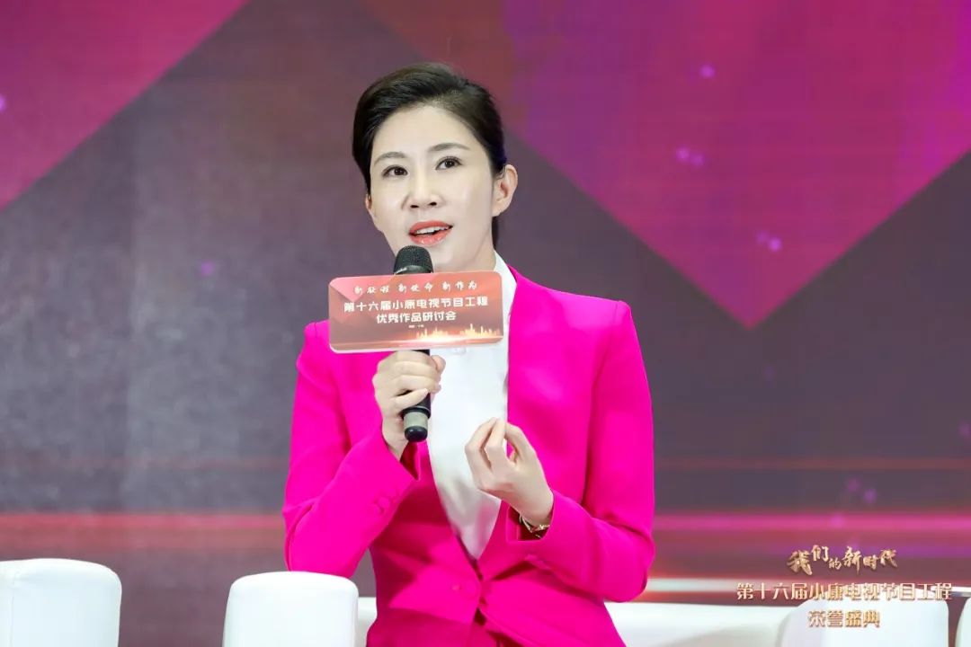 同是创作者,《中国三农发布》的主持人黄莉也认为内容创作求真,真善