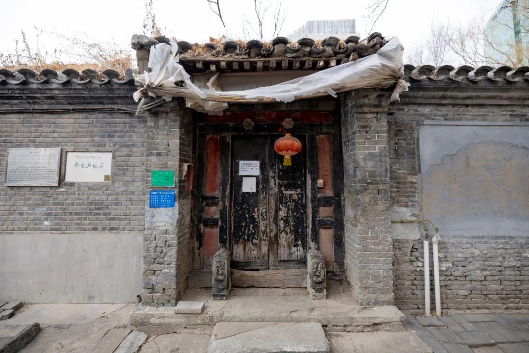 西城典靓|人杰地灵的辟才胡同|胡同_新浪财经_新浪网