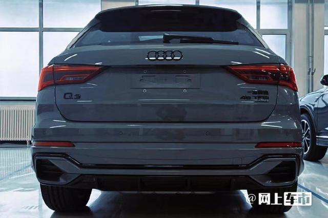 45周年q3时尚动感型