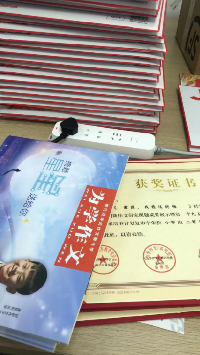 日赚2.3亿却背6500亿债，宁德时代的钱，到底花在了哪？