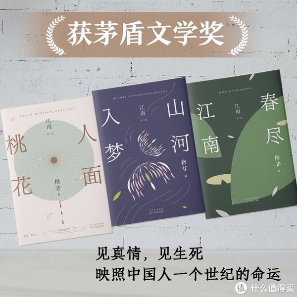 西宁到阿拉尔市开车多久