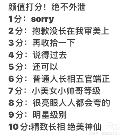 小说：从精神病院出来的冷面杀手，嫁厉少后竟被宠成掌中宝