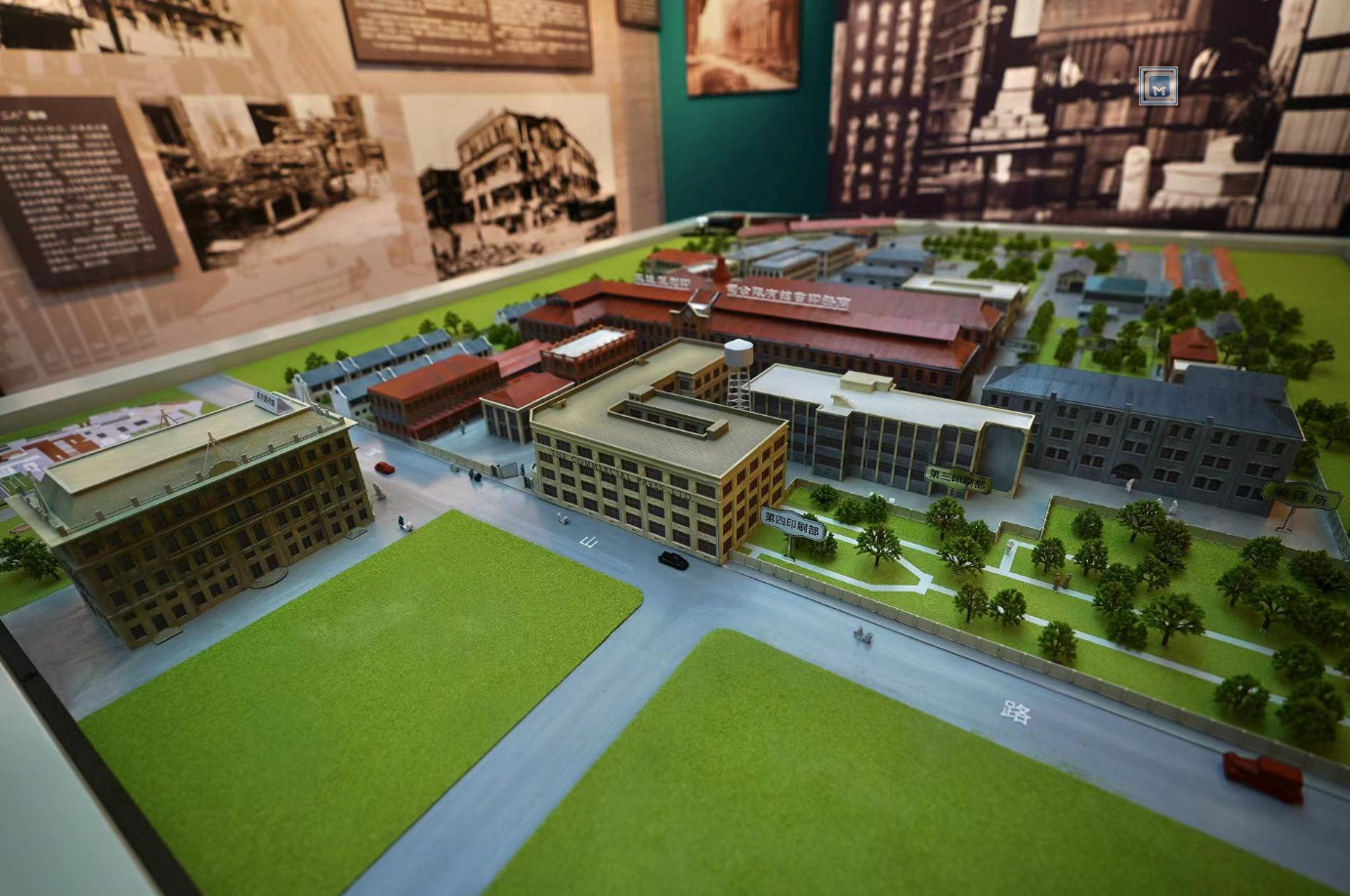 商务印书馆历史陈列馆:人手一本的《新华字典》从这里诞生_新浪财经_