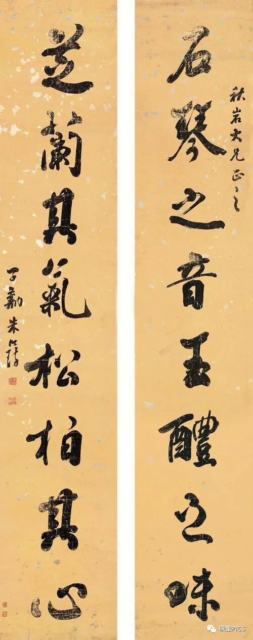 岭南鸿儒朱次琦在山西的县官生涯
