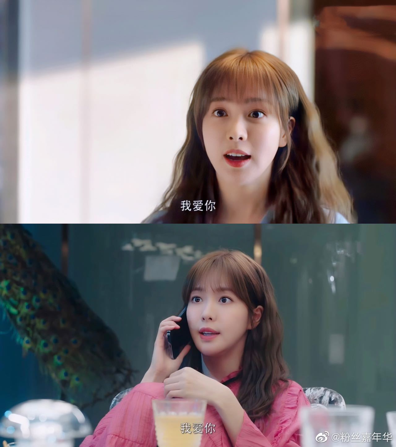 吴妍珠是有点东西在身上的～强吻男主又逃走……|逃走|赵尧珂_新浪