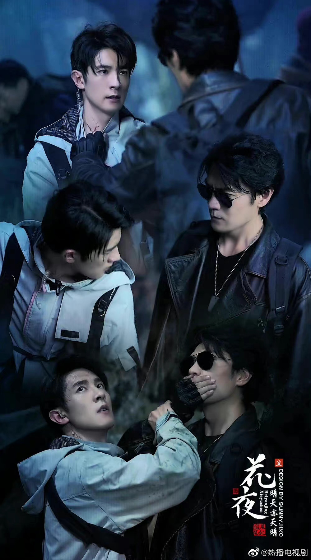 盗墓笔记作者南派三叔和季晨,季肖冰约饭……|季肖冰|季晨|盗墓笔记