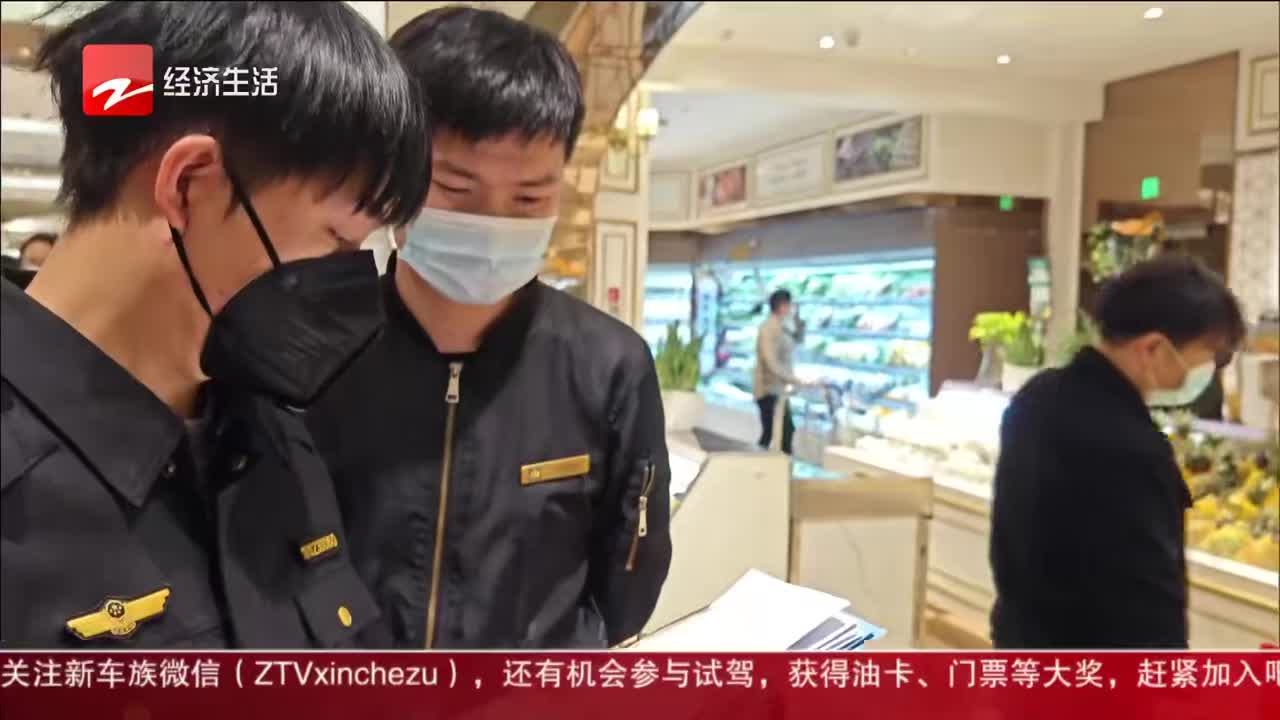 99元每颗“白色恋人”草莓竟发霉 市场监管部门:将约谈叶氏兄弟果业|草莓_新浪新闻