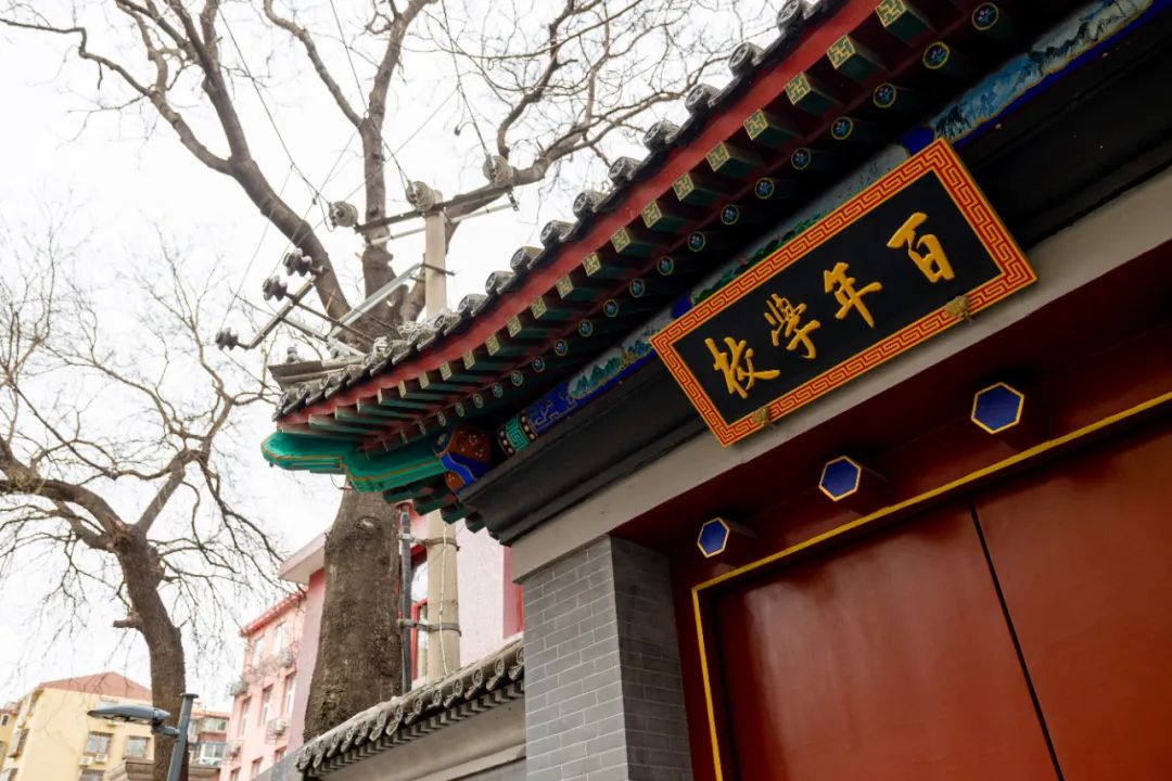 宏庙小学的匾额早在上世纪五六十年代,宏庙小学就发展起了相当丰富的