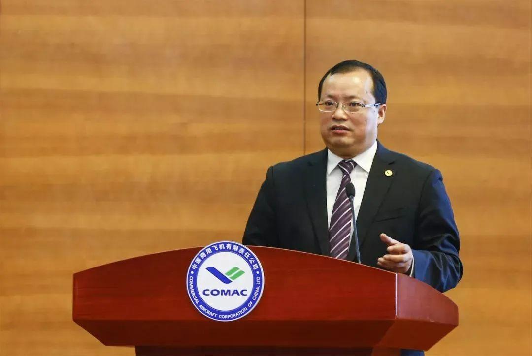 中央决定:周新民任中国商飞总经理