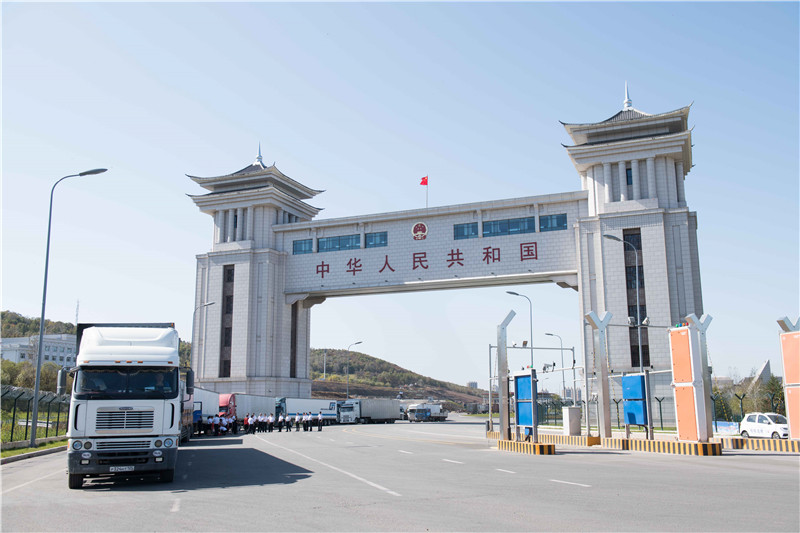 绥芬河国门。图源：绥芬河市政府官网