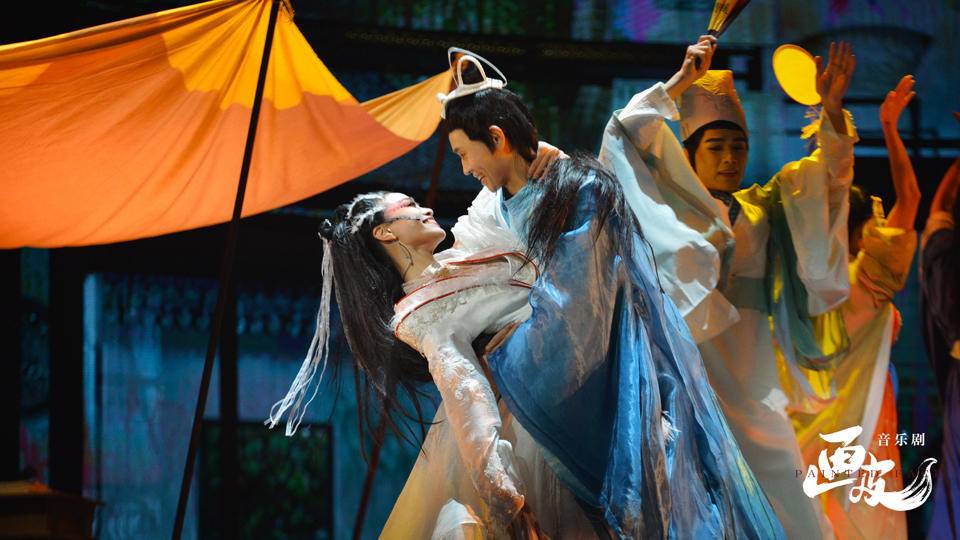 共赴一场穿越百年的回响,东方魔幻音乐剧《画皮》在淄博剧院上演__财经头条