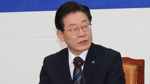 韩国检方向法院提捕涉嫌受贿渎职的韩国第一大在野党党首李在明后,韩