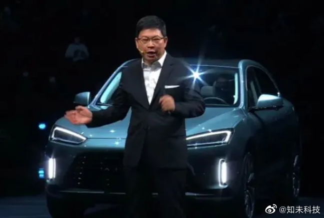 余承东称华为没有必要下场造车,问界只定位中高端-新浪汽车