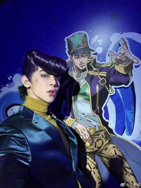 来看汪东城二月二晒的cosjojo三宫格吧!|JOJO|造型|满分|还原_新浪新闻