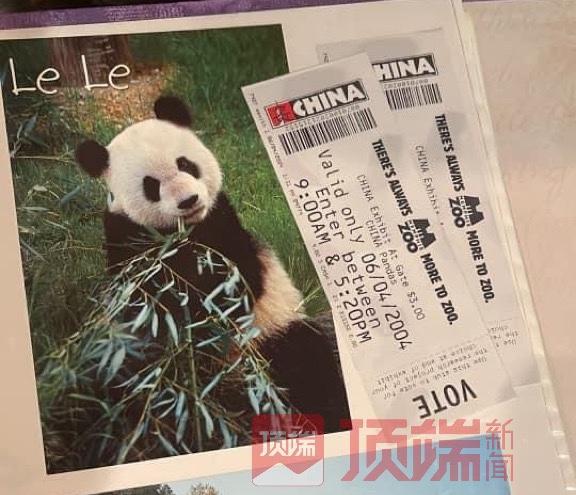 离世20余天，网友呼吁尽快调查旅美大熊猫乐乐死因休闲区蓝鸢梦想 - Www.slyday.coM