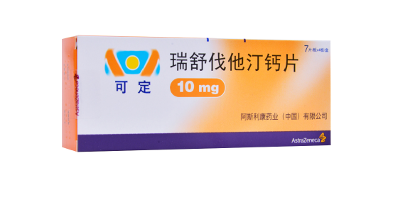 体检报告出炉,原来拜登吃的都是家常药|阿哌沙班|拜登|仿制药_新浪