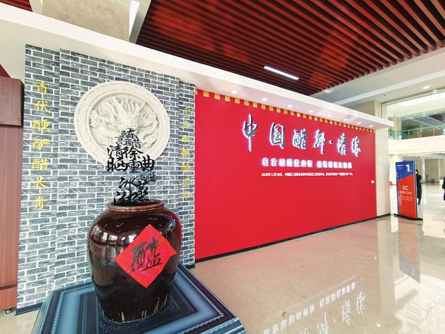"中国醋都"金字招牌越擦越亮