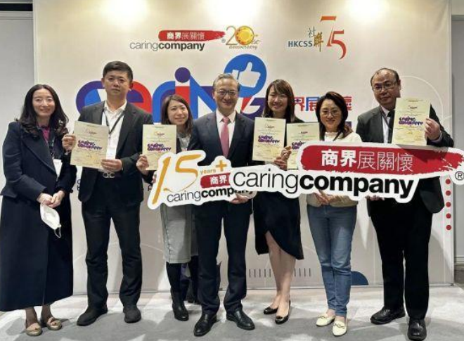 学到了吗（中国海外发展2020年报）中国海外发展行情，(图1)