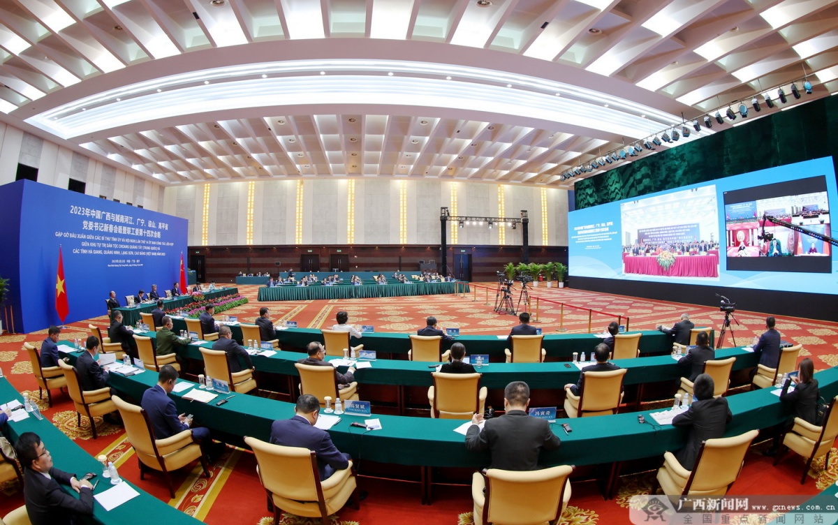 2023年中国广西与越南边境四省党委书记新春会晤活动以视频连线方式举行