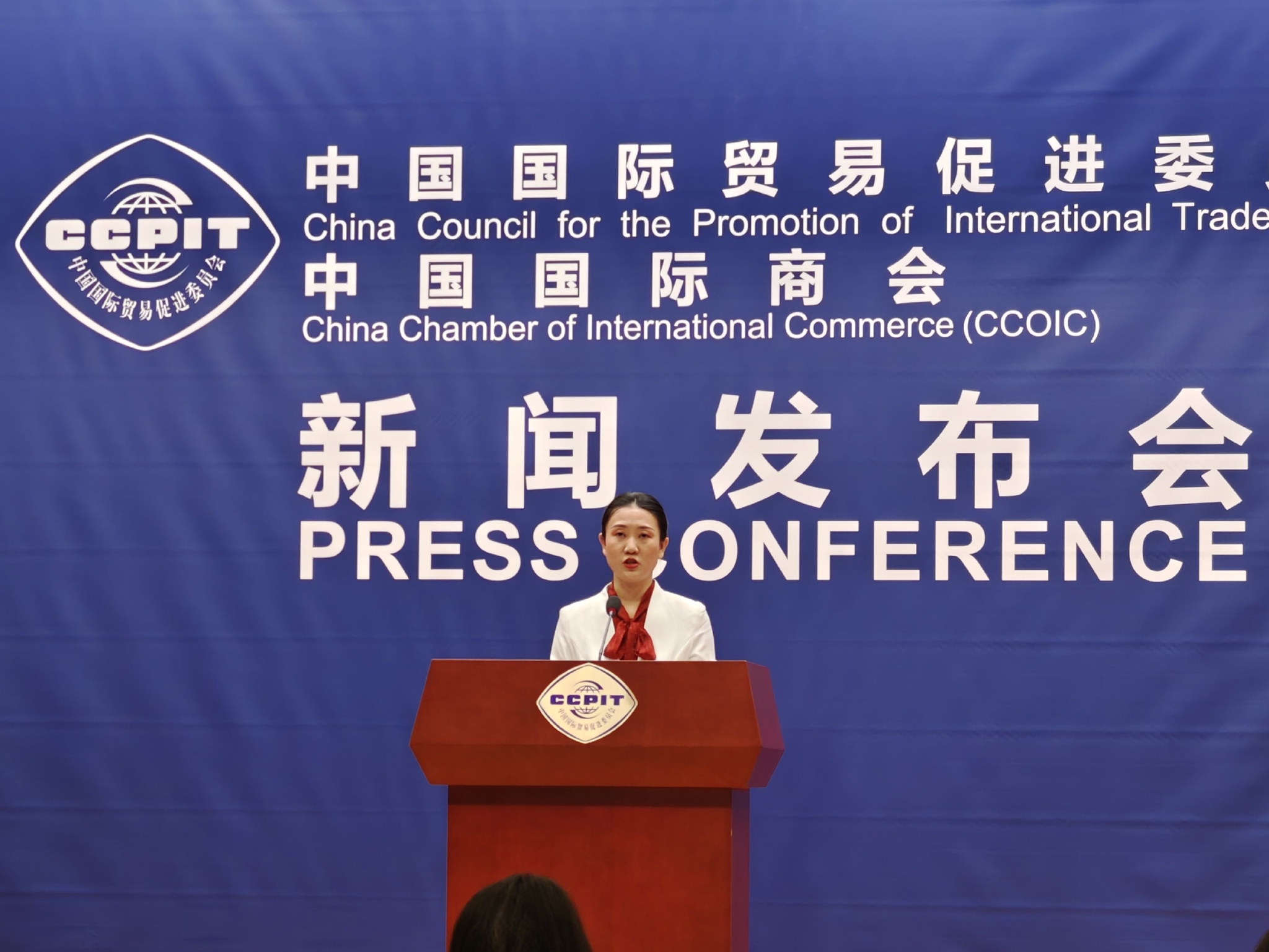 贸促会:美国对华芯片出口管制严重践踏国际经贸秩序__财经头条