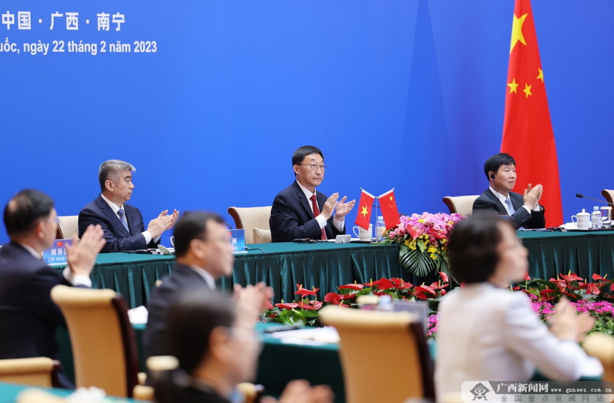 2023年中国广西与越南边境四省党委书记新春会晤活动以视频连线方式举行休闲区蓝鸢梦想 - Www.slyday.coM