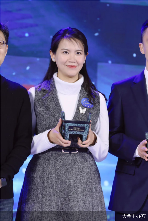 集美控股集团副总裁赵婷婷