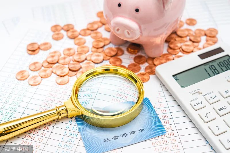 没有五险一金的一生，会怎样？休闲区蓝鸢梦想 - Www.slyday.coM