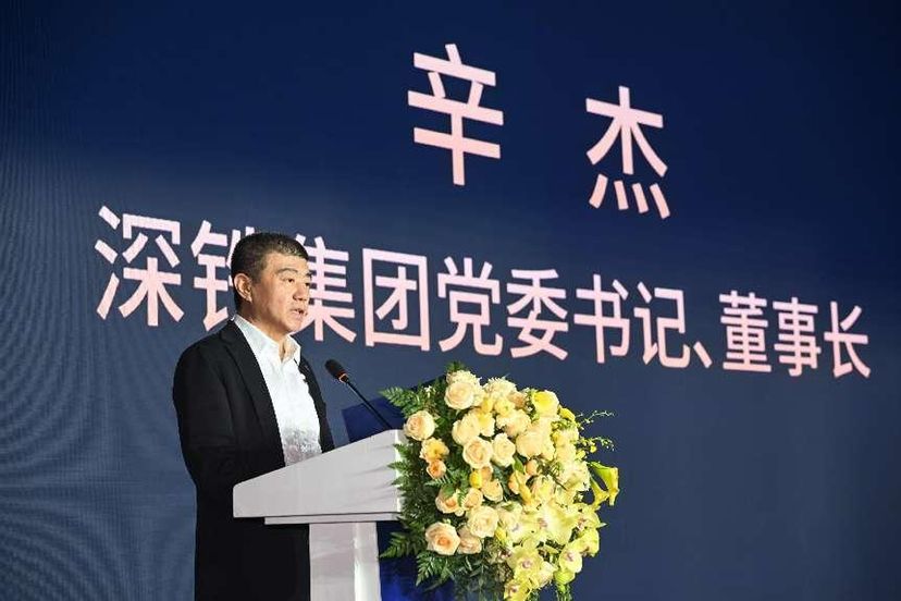 深铁集团党委书记,董事长辛杰表示,目前,深铁已形成以福田区车公庙