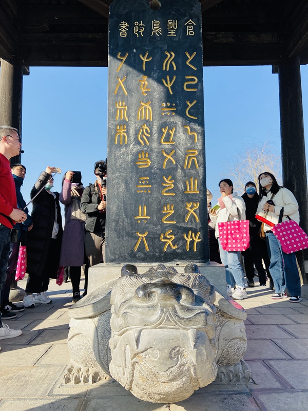 仓颉文化博物馆.新华网 宿鑫 摄