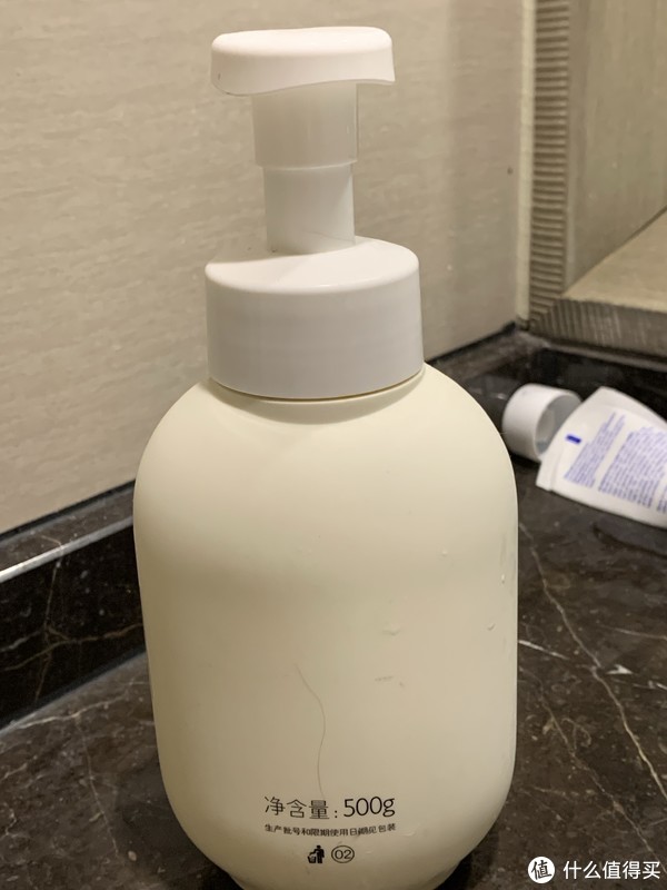 温和肤感洗面奶