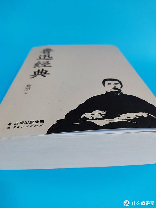鲁迅曾经说过：要多读书，特别是周树人的书|鲁迅_新浪新闻