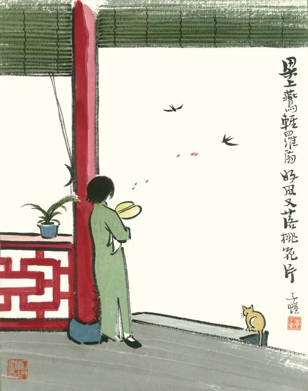 今日樱花好，丰子恺先生七百余页译文手稿首次面世！|落洼物语|丰子恺|丰子恺译文手稿_新浪新闻