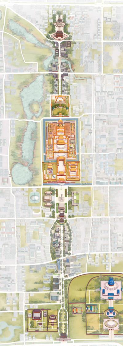 北京中轴线建筑景观序列. 北京中轴线申遗保护工作办公室供图