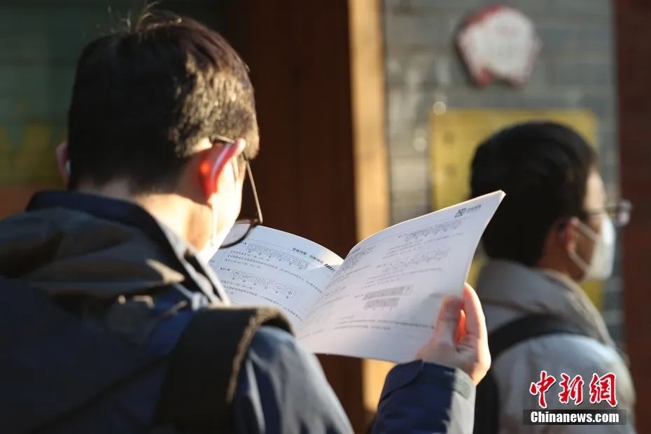 重要变化：十省份放宽35岁限制