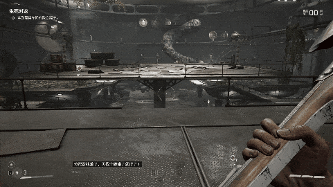 令人血压升高的平台跳跃