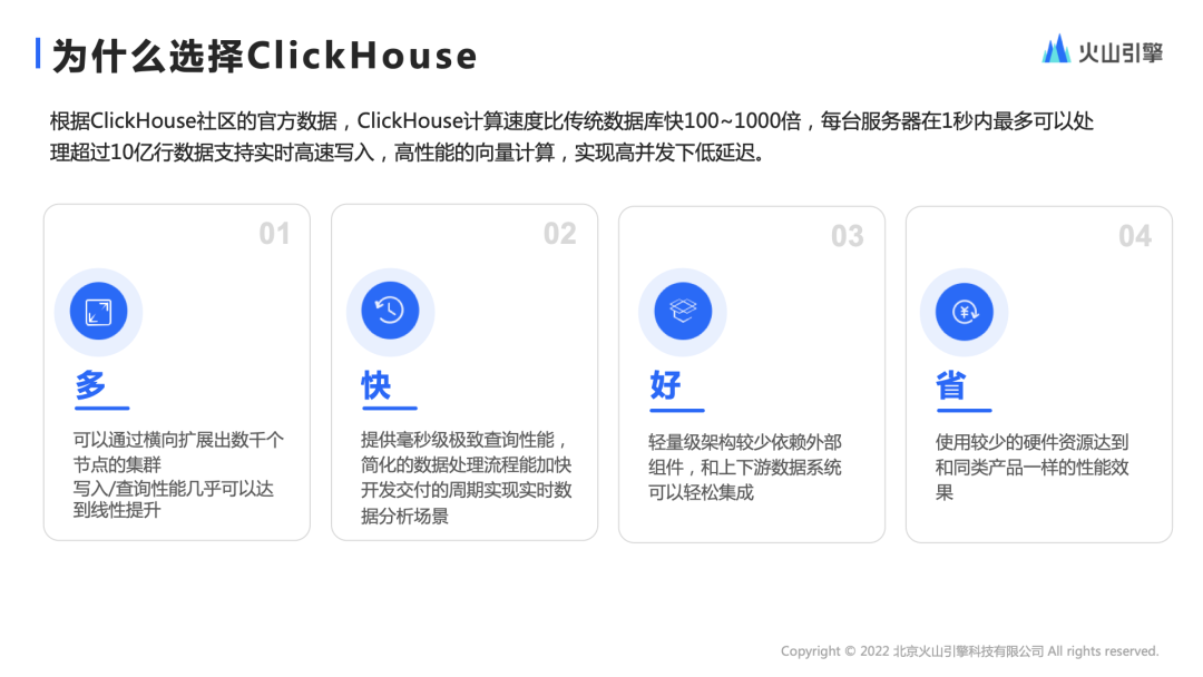 怎么查看数据库大小