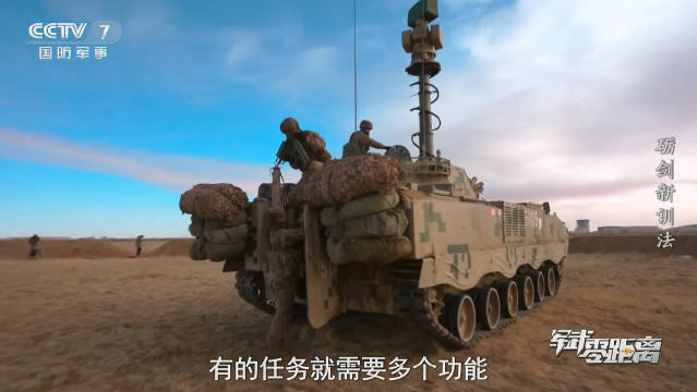 解放军展示新型防化侦察车大量细节