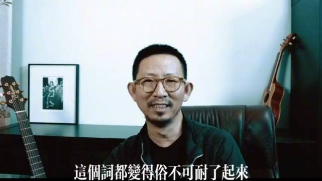 有个话题叫我先说我的观点，这么难听的歌能火起来实在出乎意料……_新浪新闻